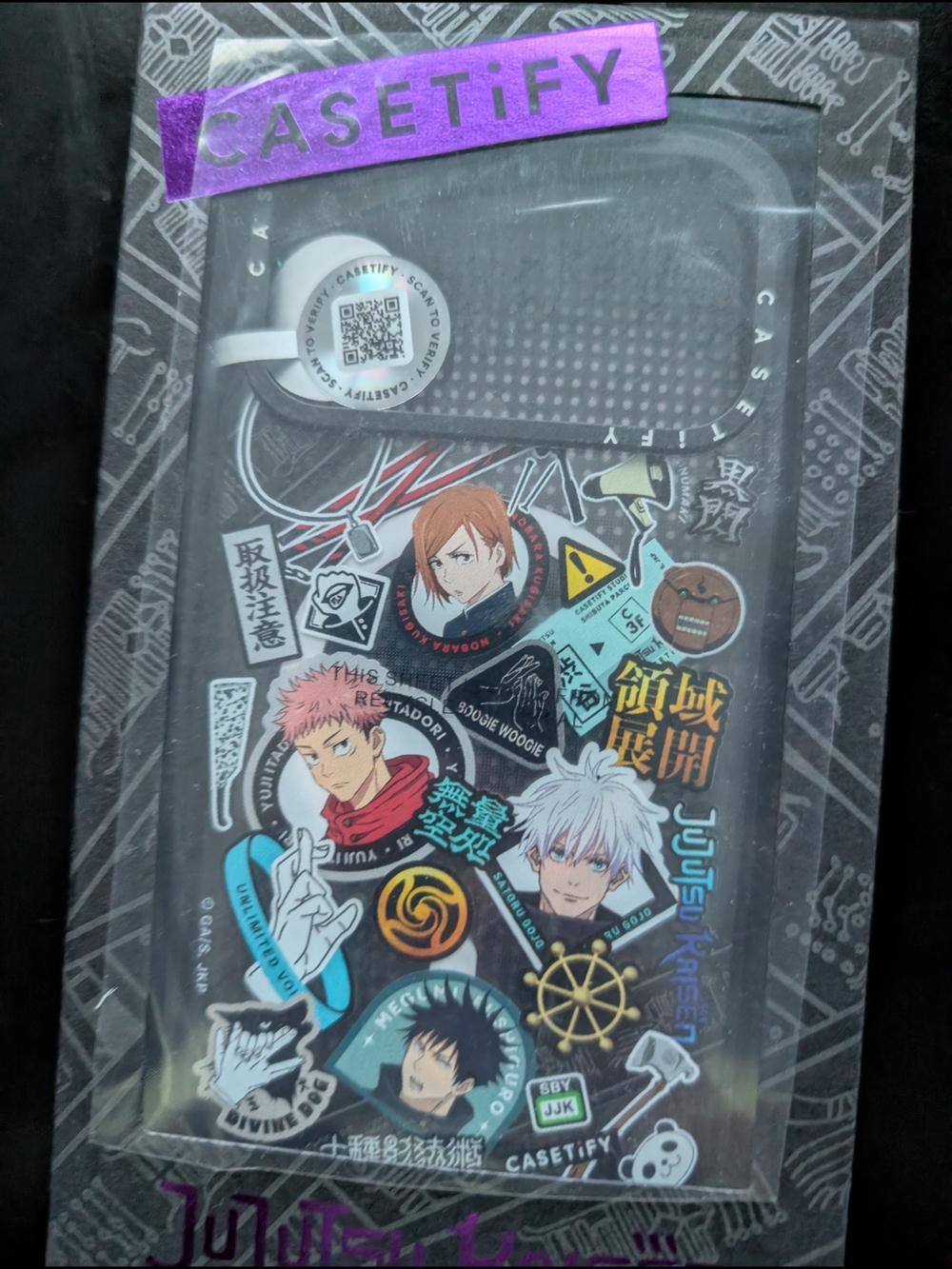 Casetify Jujutsu Kaisen Sticker Phone Case - iPhone 17 Pro Black